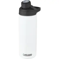 Bild på CamelBak® Chute mag 600 ml vakuumisolerad flaska i koppar