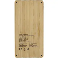 Bild på Alata 8 000 mAh soldriven powerbank av bambu
