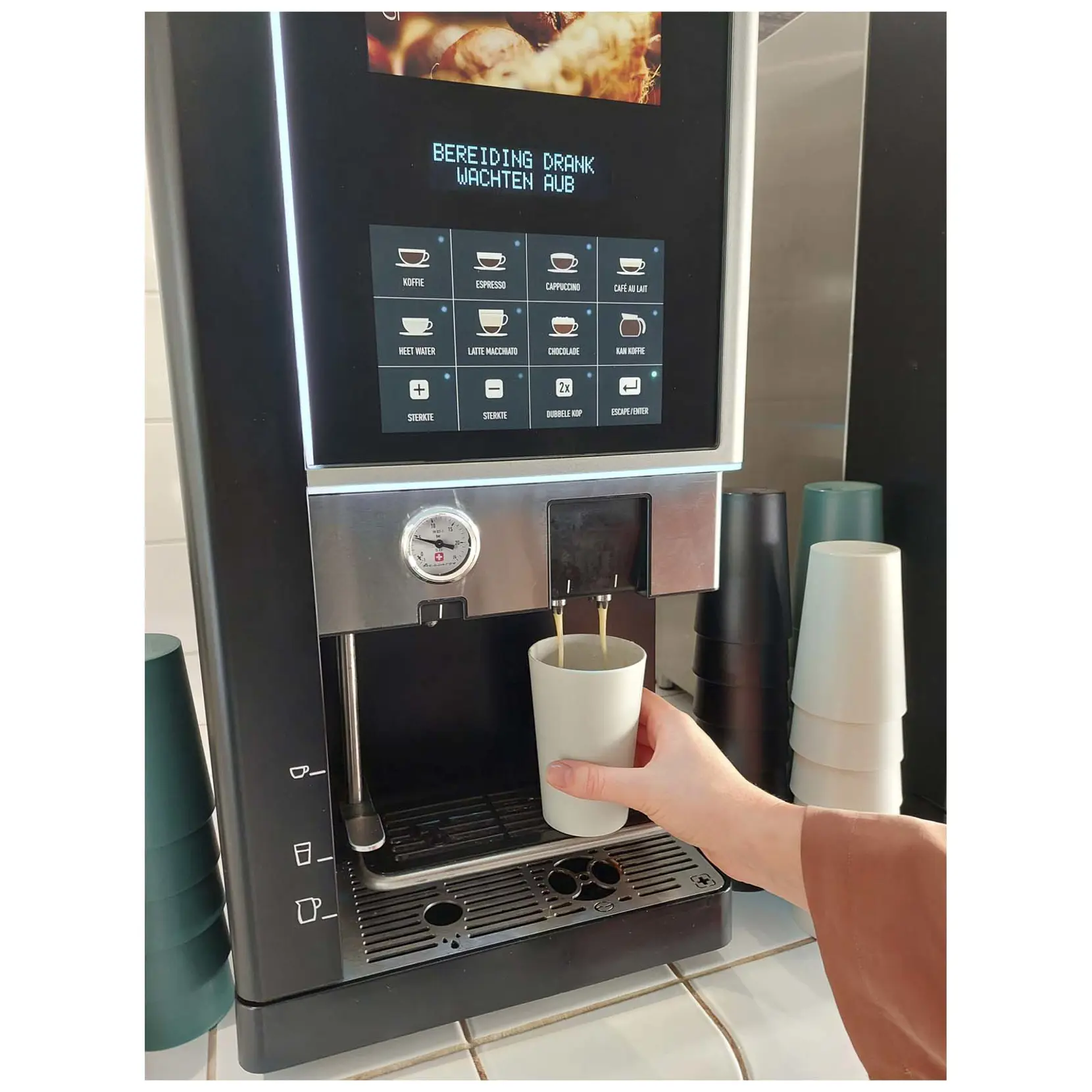 Bild på Mepal Pro kaffekopp på 300 ml Bild på Mepal Pro kaffekopp på 300 ml