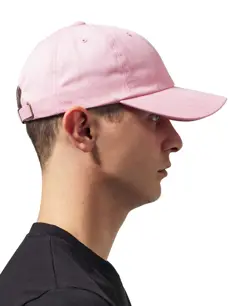 Bild på Low Profile Cotton Twill