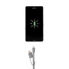 Bild på Utdragbar 3-i-1 kabel