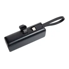 Bild på Powerlink RCS rplast 3000 mAh powerbank USB C-kontakt