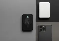 Bild på Stellar RCS återvunnen plast 5000 mah 5W magnetisk powerbank