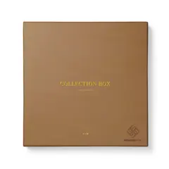 Bild på VINGA Coffee table collection box