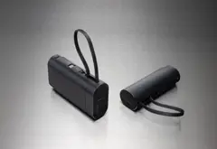 Bild på CycleCell 10.000 mAh powerbank med avtagbart batteri