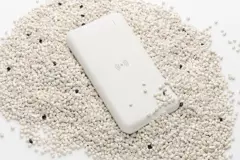 Bild på Trådlös powerbank i återvunnen plast, RCS standard