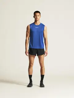 Bild på Rush 2.0 Marathon Shorts M