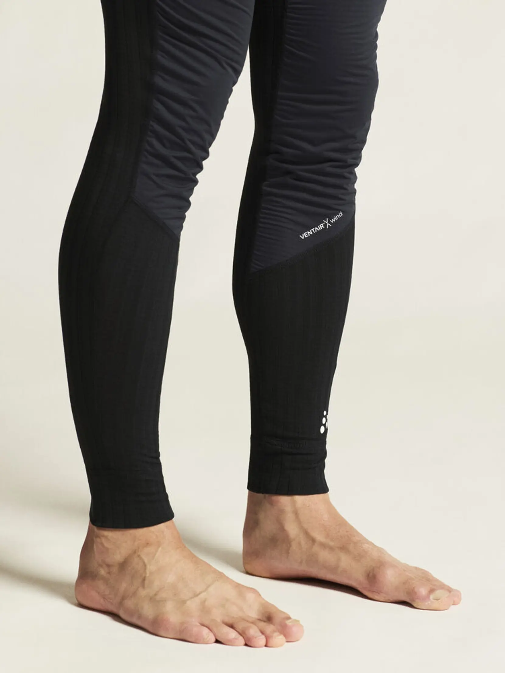 Bild på Active Extreme X Wind Pants M