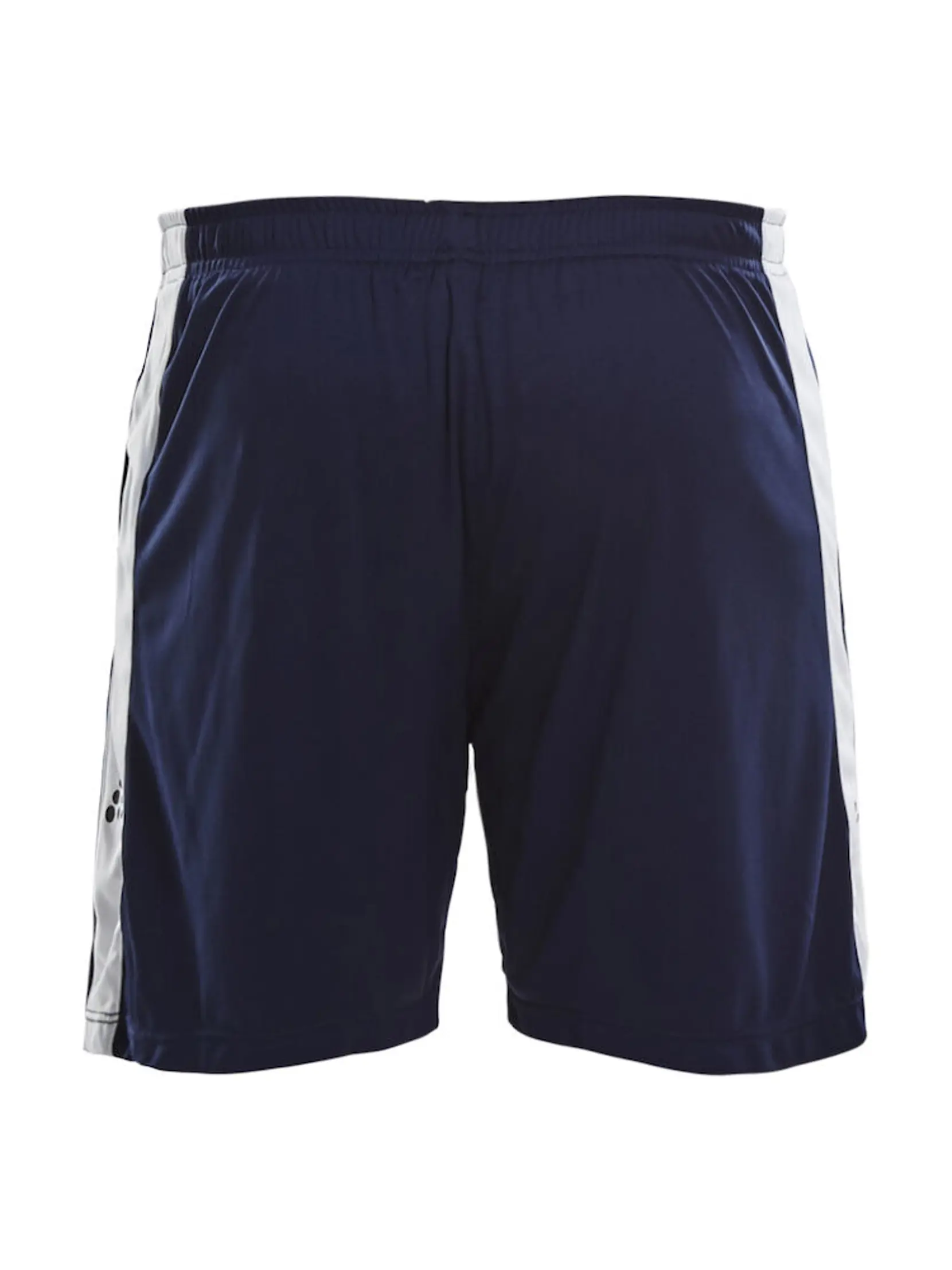 Bild på Progress Practise Shorts M