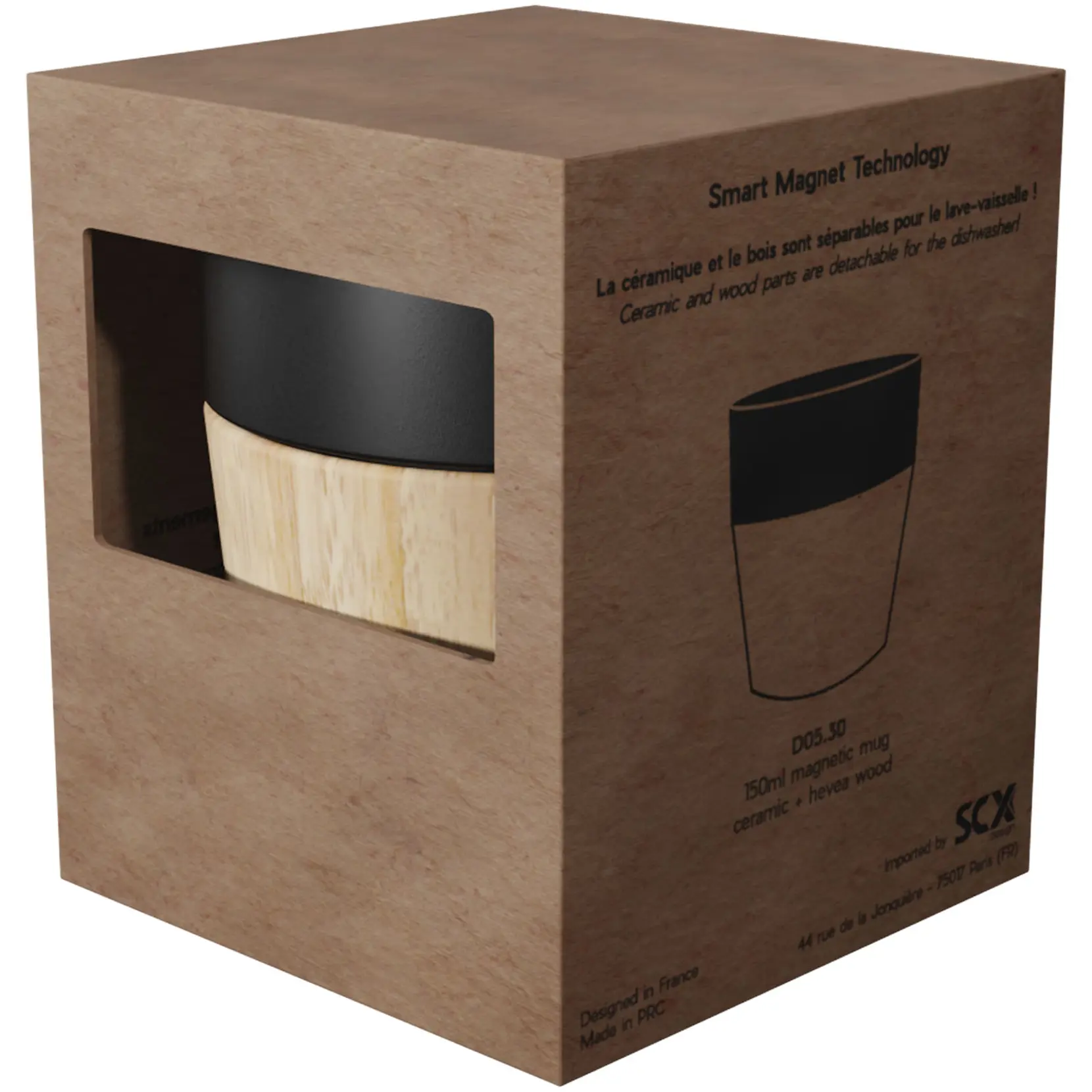 Bild på SCX.design D05 magnetisk kaffemugg i keramik