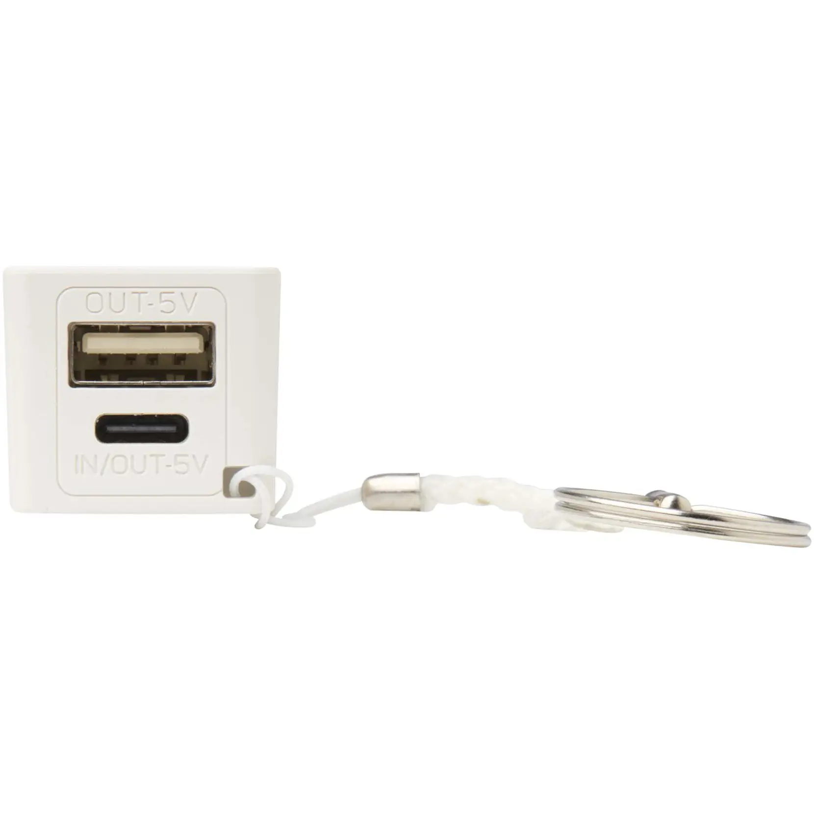 Bild på WS104 2000/2200/2600 mAh powerbank