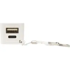 Bild på WS104 2000/2200/2600 mAh powerbank