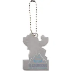 Bild på RFX™ H-12 Reflekterande hängare Uloba