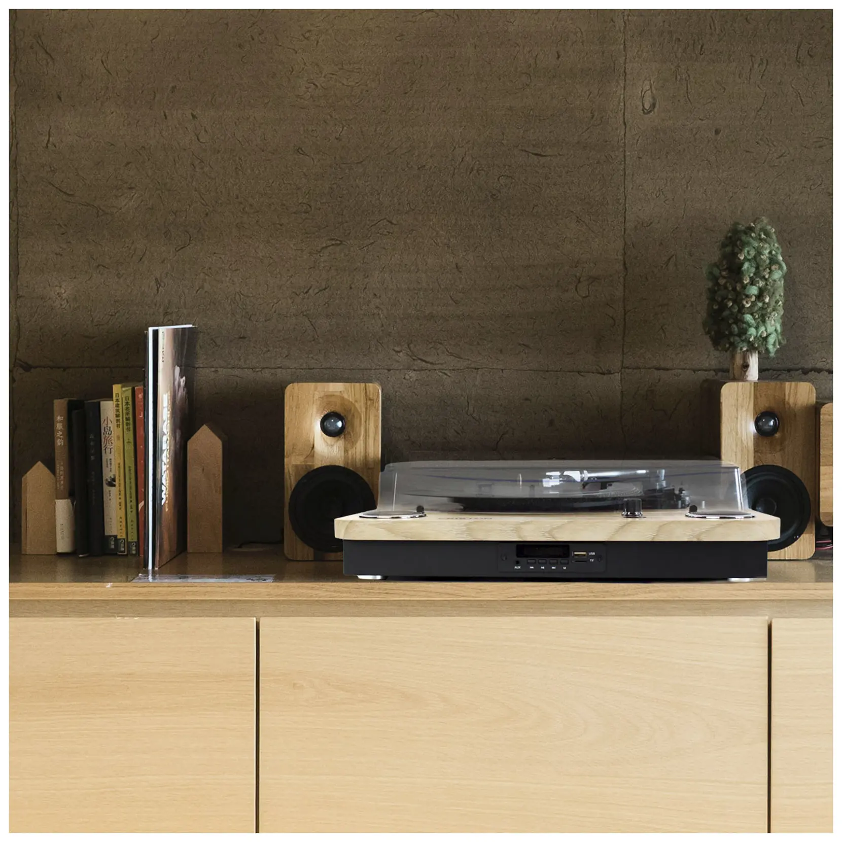 Bild på Prixton Marconi vinyl player Bild på Prixton Marconi vinyl player