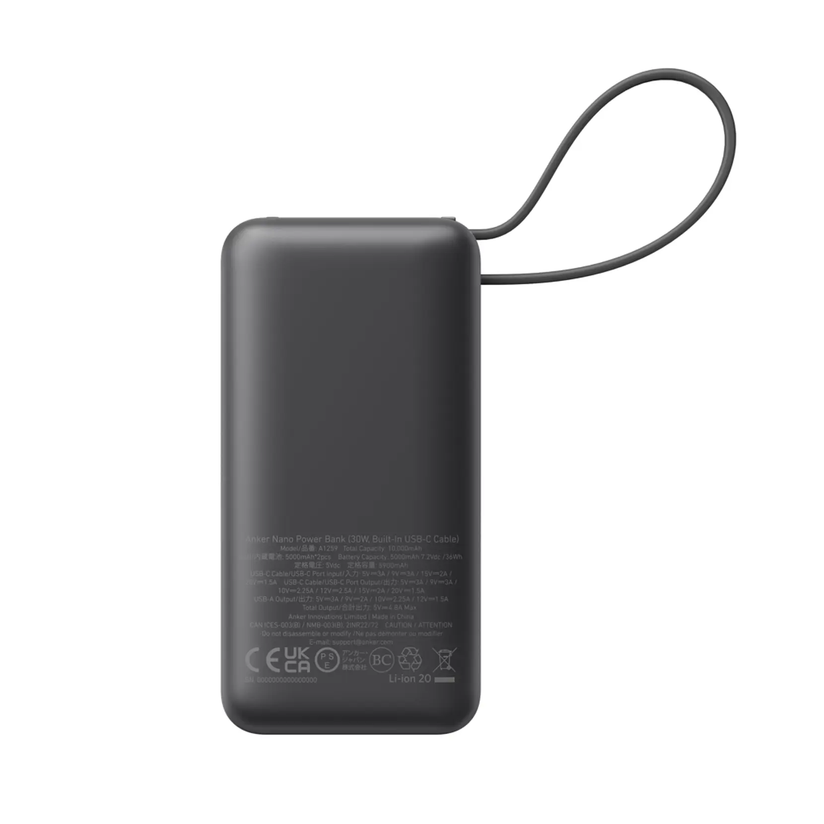 Bild på Anker Nano powerbank 30W, inbyggd USB-C kabel Bild på Anker Nano powerbank 30W, inbyggd USB-C kabel