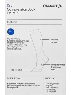 Bild på ADV Dry Compression Sock