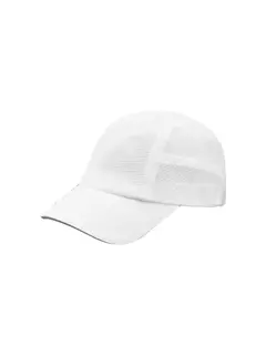 Bild på Running Cap