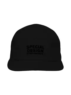 Bild på Five panel cap
