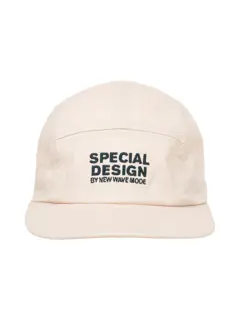 Bild på Five panel cap Specialdesignad