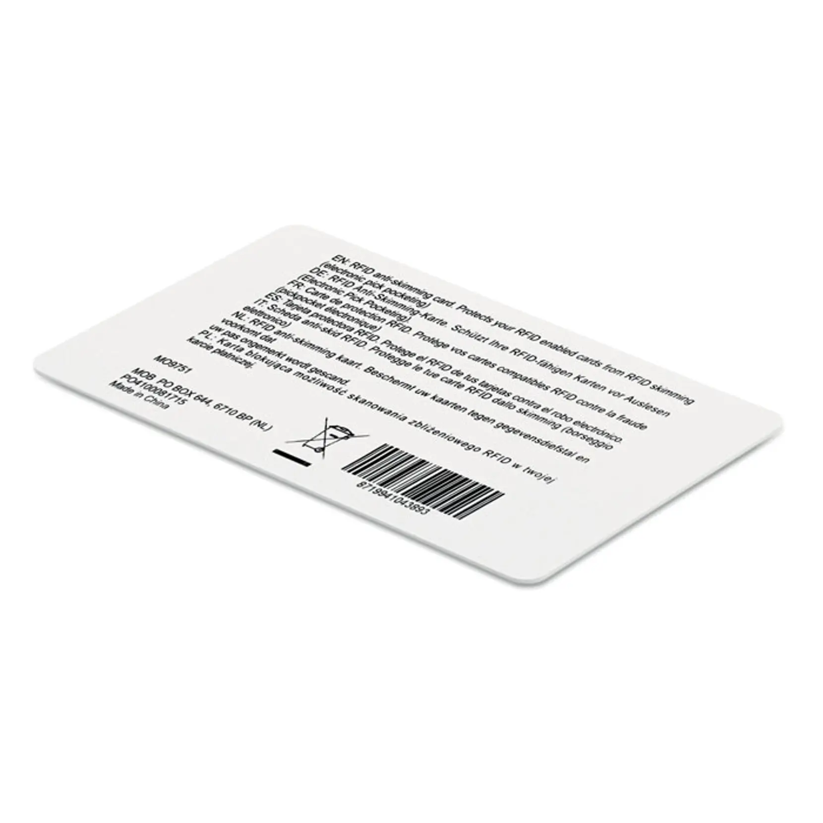 Bild på RFID anti-skimming kort, chip Bild på RFID anti-skimming kort, chip