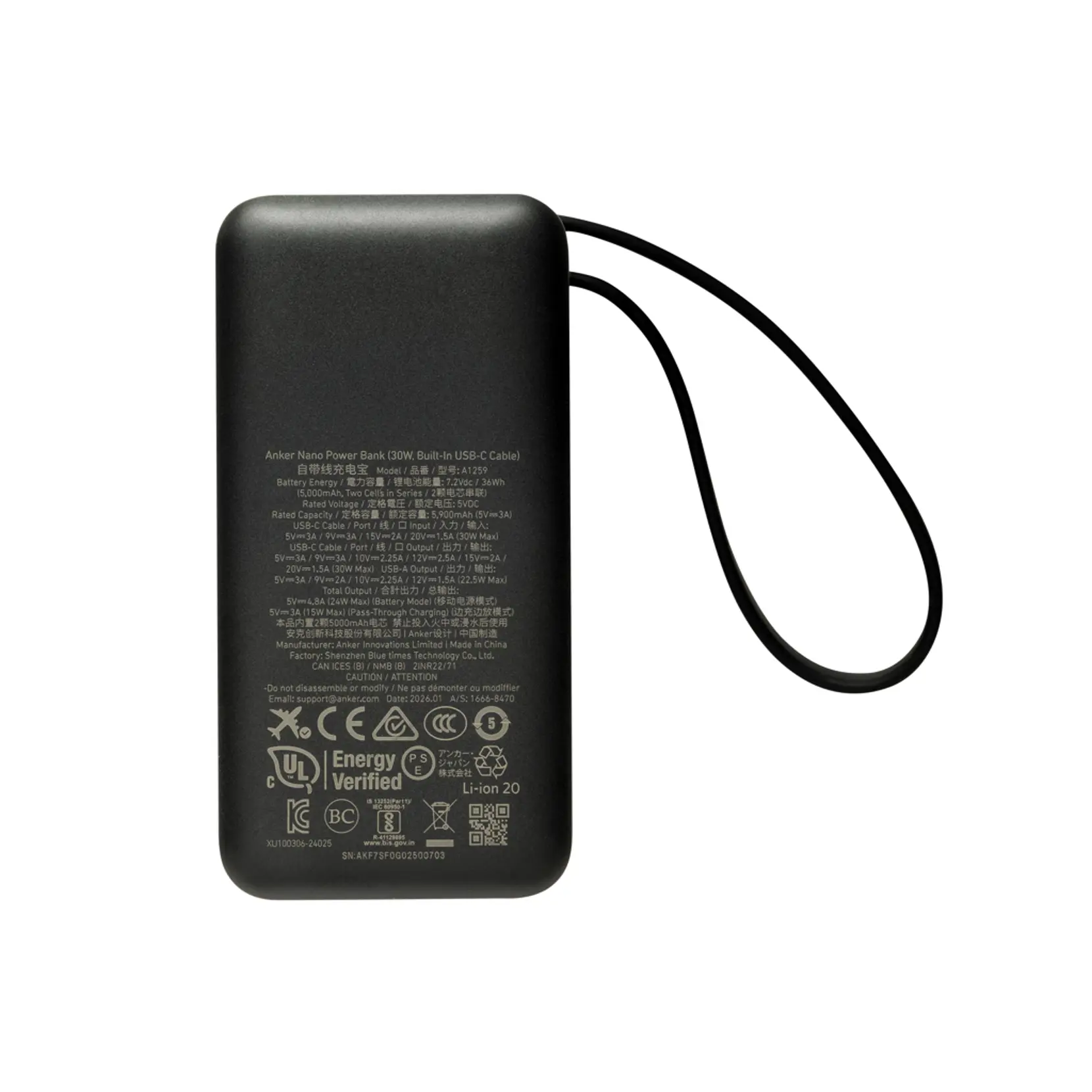 Bild på Anker Nano powerbank 30W, inbyggd USB-C kabel
