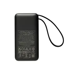 Bild på Anker Nano powerbank 30W, inbyggd USB-C kabel